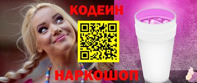 ECSTASY Северобайкальск