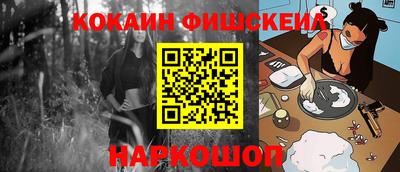 дмт Свободный