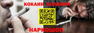ECSTASY Северобайкальск