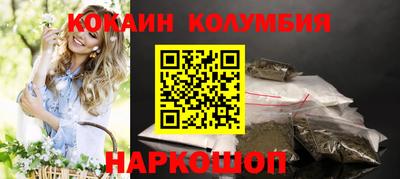 дмт Свободный