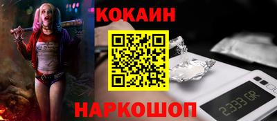 дмт Свободный