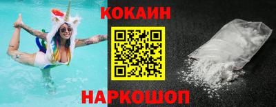 тгк Севастополь