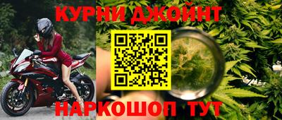 тгк Севастополь