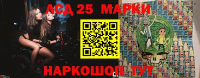 ECSTASY Северобайкальск