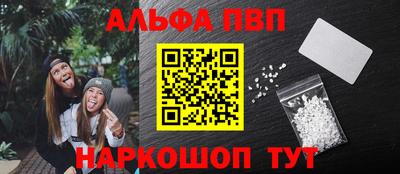 дмт Свободный