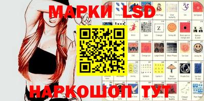ECSTASY Северобайкальск