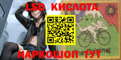 дмт Свободный