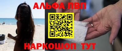 ECSTASY Северобайкальск
