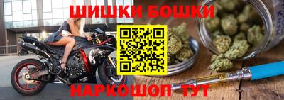 ECSTASY Северобайкальск