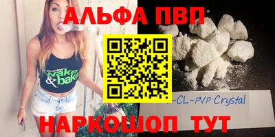 дмт Свободный