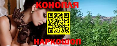 ECSTASY Северобайкальск