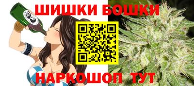 дмт Свободный