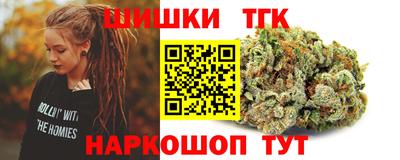 ECSTASY Северобайкальск