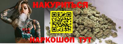 ECSTASY Северобайкальск