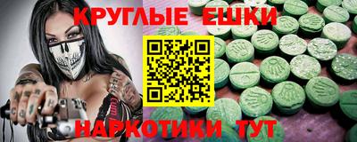 СК Рязань