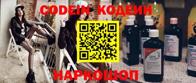 дмт Свободный