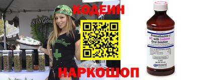 дмт Свободный