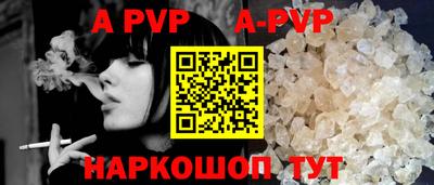 героин Рыбинск