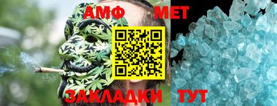 ECSTASY Северобайкальск