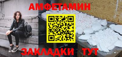 тгк Севастополь