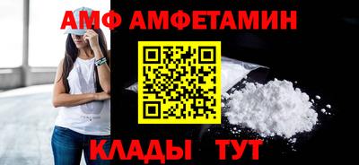 гашишное масло Рузаевка