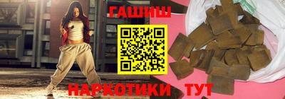 ECSTASY Северобайкальск