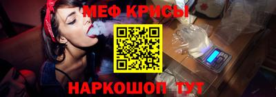 дмт Свободный